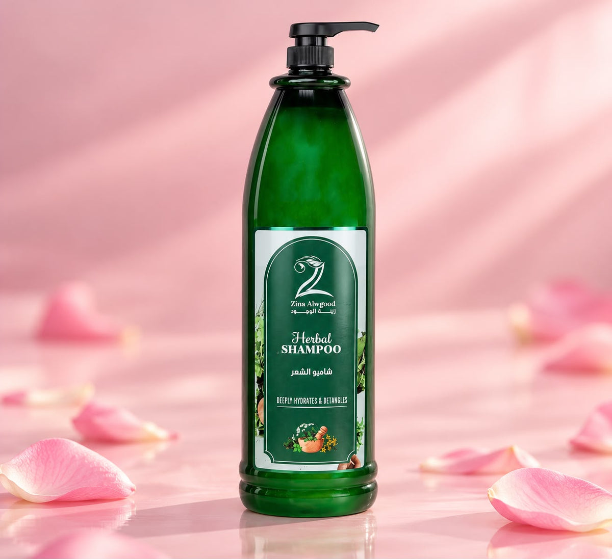Herbal Hair Shampoo
