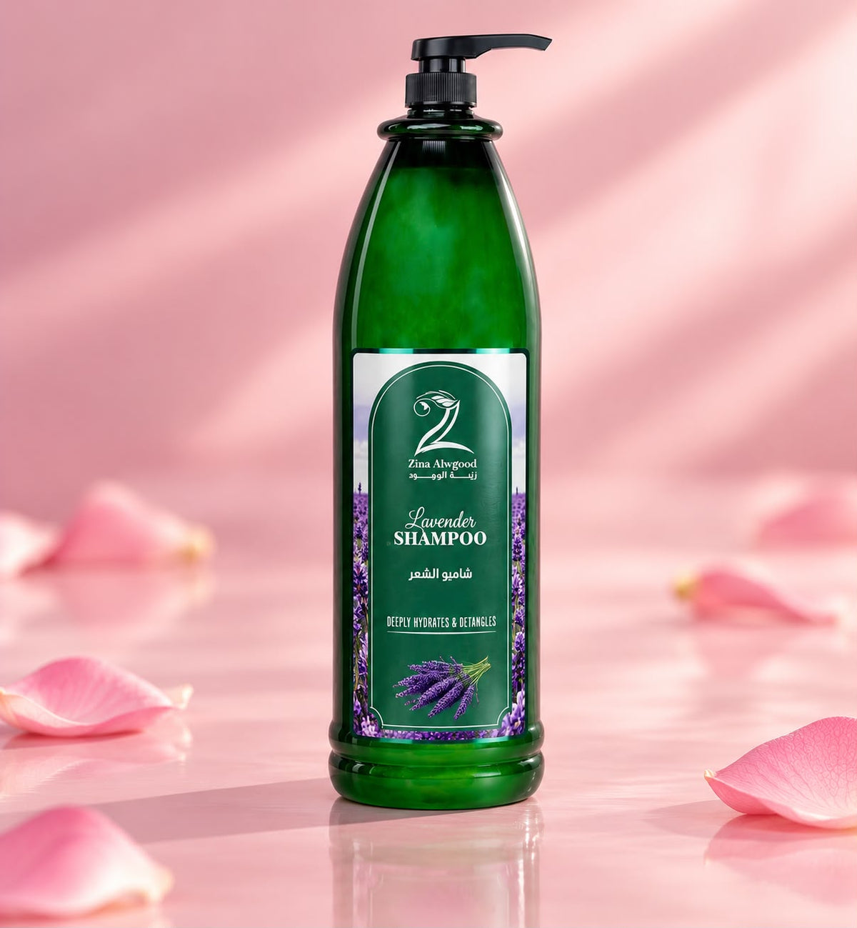 Lavender Shampoo