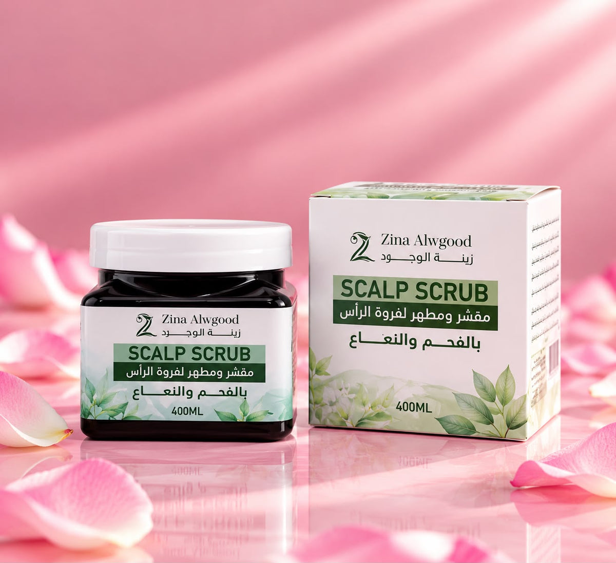 Charcoal and Mint Scalp Scrub and Purifier